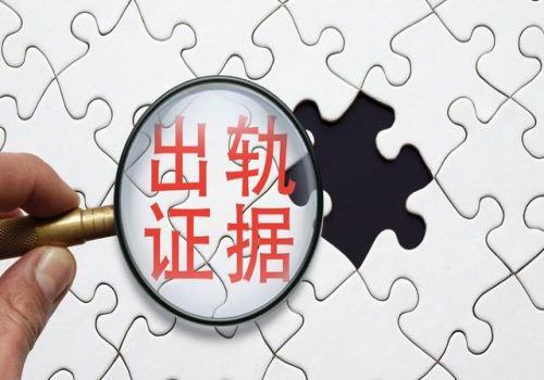起诉离婚男方把孩子藏起来了怎么处理
